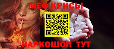 амфетамин Первоуральск