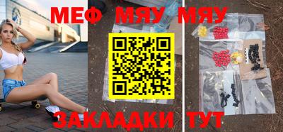 амфетамин Первоуральск