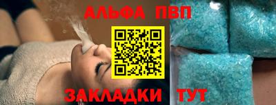амфетамин Первоуральск