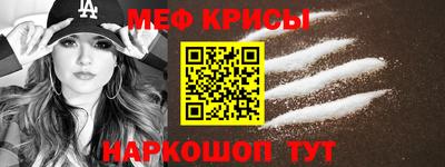 марки lsd Пенза