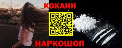 марки lsd Пенза