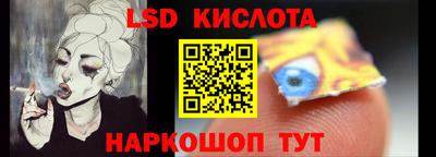 амфетамин Первоуральск