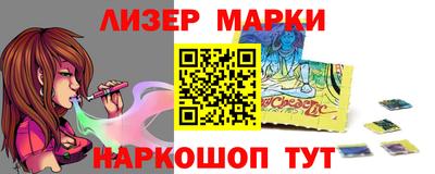 амфетамин Первоуральск