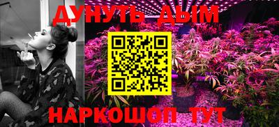 марки lsd Пенза