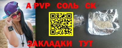 амфетамин Первоуральск