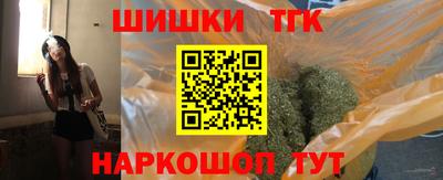 амфетамин Первоуральск
