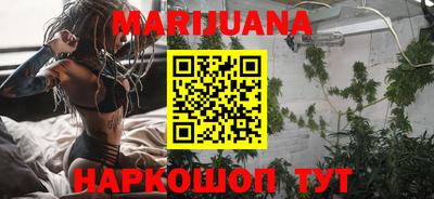 мефедрон Партизанск