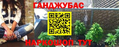 марки lsd Пенза