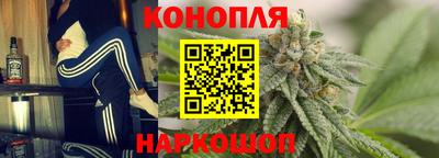 марки lsd Пенза