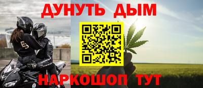 марки lsd Пенза