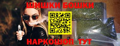 марки lsd Пенза