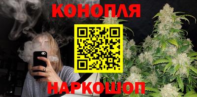 марки lsd Пенза
