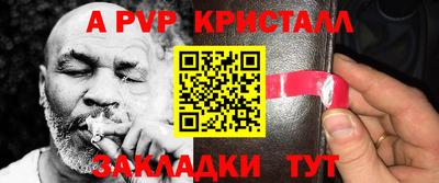 марки lsd Пенза