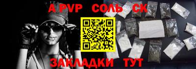 амфетамин Первоуральск