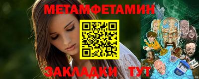марки lsd Пенза