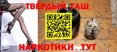 амфетамин Первоуральск