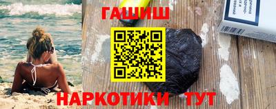 амфетамин Первоуральск