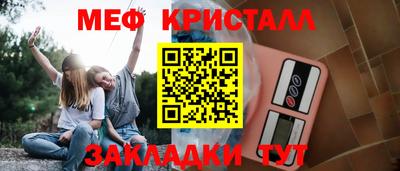марки lsd Пенза