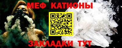 амфетамин Первоуральск
