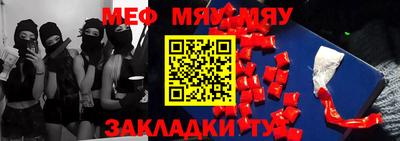 марки lsd Пенза