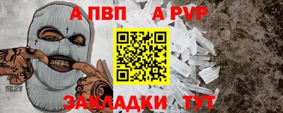 марки lsd Пенза