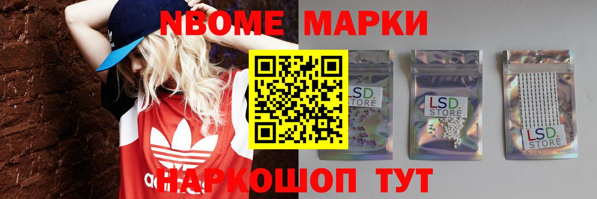 Печора  ЛСД экстази ecstasy  ЛСД экстази ecstasy  Вход с VPN 